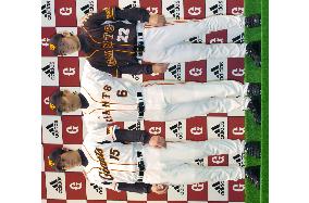 Adidas concludes official partnership contract with Giants