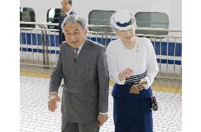 Emperor, empress to attend national tree-planting festival