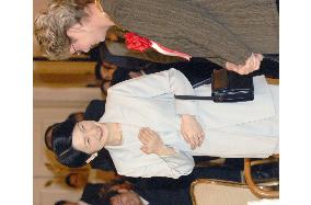 Princess Kiko attends lecture meeting on Deaflympics