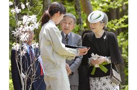 Emperor, empress attend annual tree-planting ceremony