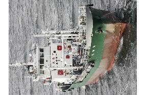 3 crew members of chemical tanker die on Tokyo Bay