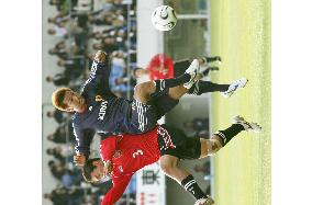 Japan striker Yanagisawa ready for Germany