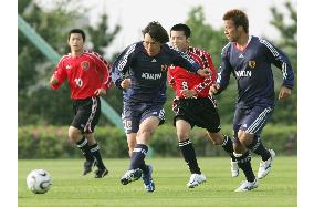 Japan plays warm-up match at training camp