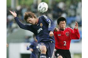 Japan plays warm-up match at training camp