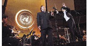 Yamada conducts AAC orchestra marking Japan's 50th year in U.N.