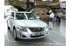 Toyota begins production of Camry car in China's Guangzhou