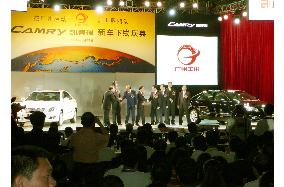Toyota begins production of Camry car in China's Guangzhou