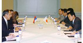 Japanese, Russian ministers meet on sidelines of Asia talks