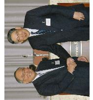 Canon's Mitarai succeeds Toyota's Okuda as head of Keidanren