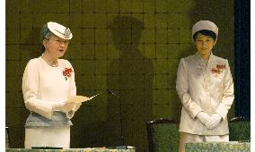 Empress Michiko speaks in national Red Cross meeting