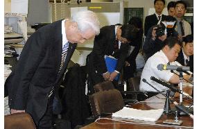 Gov't orders Sompo Japan to halt part of business