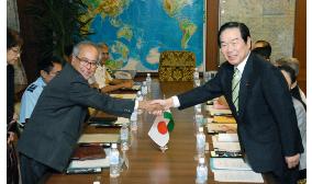 Japan, India to promote security dialogue