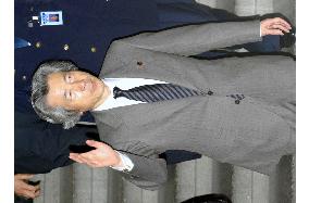 Japan, Pacific island nations to meet for summit in Okinawa