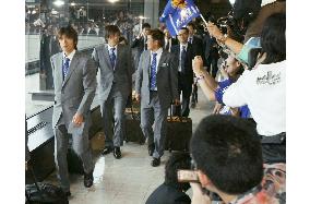 Japan's World Cup team leaves for Germany