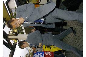 Zico's Japan arrive at World Cup base in Bonn