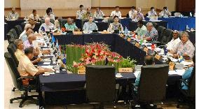 Japan, Pacific summit wraps up with 45 bil. yen fresh ODA