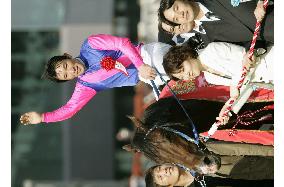 Meisho Samson wins Japanese Derby