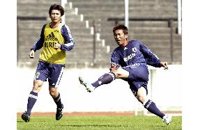 Japan tune up for World Cup soccer