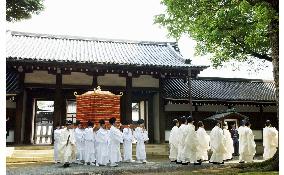 Shinto objects at Imperial Palace moved ahead of anti-quake work