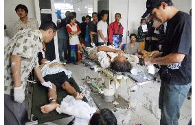 Indonesia quake death toll passes 5,000