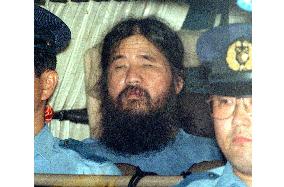 High court rejects AUM founder Asahara's objection to ruling