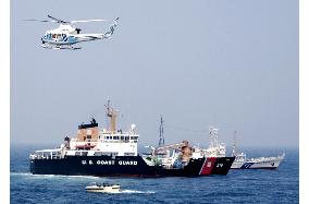 Japan inspects 'suspicious ship' in Asian maritime security drill