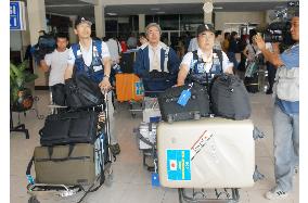 Japan's aid team arrives in Java