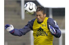 Japan tune up for warm-up against Malta