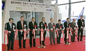 Narita airport reopens refurbished, expanded South Wing terminal