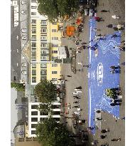 Huge Japan soccer shirt displayed at Bonn square