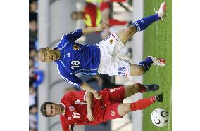 Japan beat Malta in final World Cup tune-up