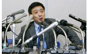 Fund mogul Murakami admits to insider trading