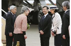 Emperor Akihito, Empress Michiko leave for Southeast Asia trip