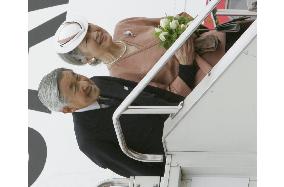 Emperor Akihito, Empress Michiko leave for Southeast Asia trip