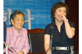S. Korea to accept North's reunion of Kim Young Nam, mother: Yonhap