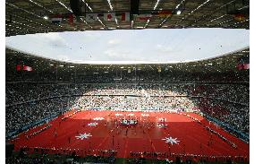 (7)World Cup opening ceremony