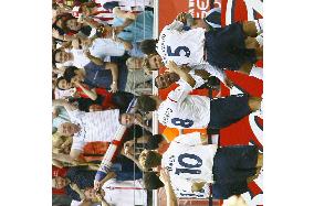 England vs Paraguay in 2006 World Cup finals