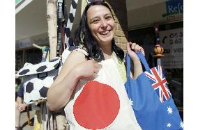 Photos from 2006 World Cup finals