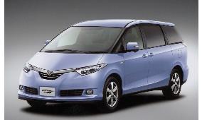 Toyota releases all-new, higher-end minivan hybrid
