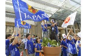 Supporters at 2006 FIFA World Cup games