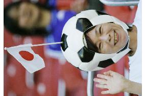 Supporters at 2006 FIFA World Cup games