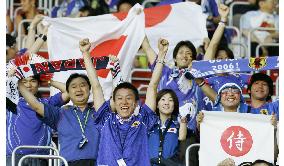 Supporters at 2006 FIFA World Cup games