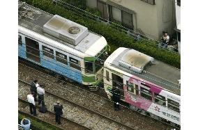 26 injured in Tokyo tram collision