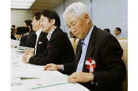 Fukui's ties with Murakami Fund may affect zero-rate policy