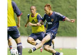 Scene of Japan practice in Bonn