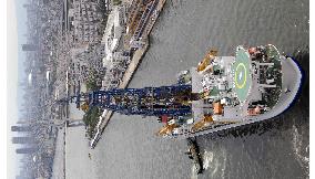 Deep-sea research vessel calls at Osaka port