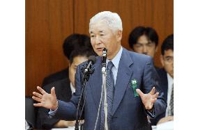 BOJ's Fukui reaped big gains from investing in Murakami Fund