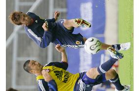 Japan in training session in Bonn