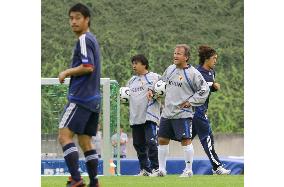 Japan in training session in Bonn