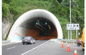Asia's longest road tunnel opened to public traffic in Taiwan